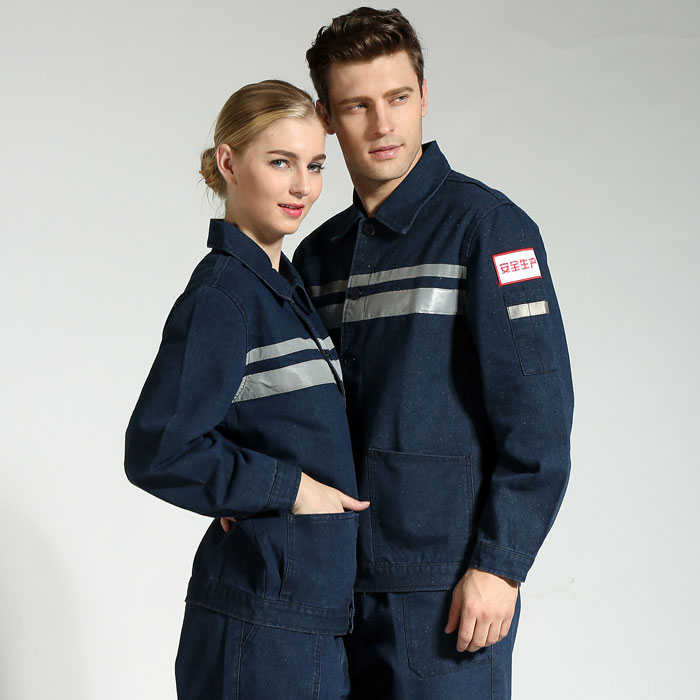 國家電網工作服 電力搶修員工作服 JL-QD382