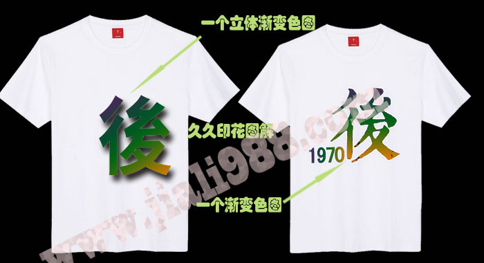 工作服價格m.aomer.com.cn