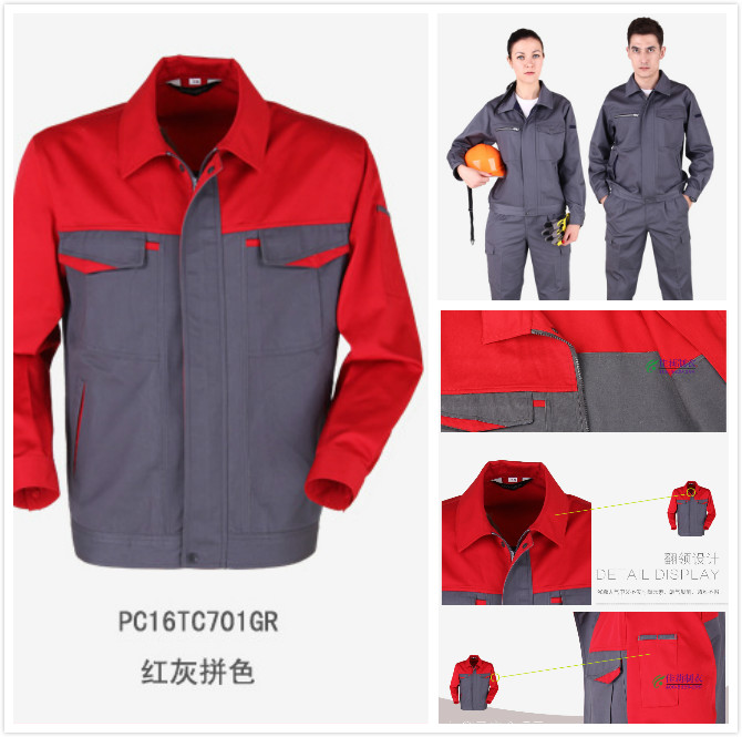 工作服裝 m.aomer.com.cn
