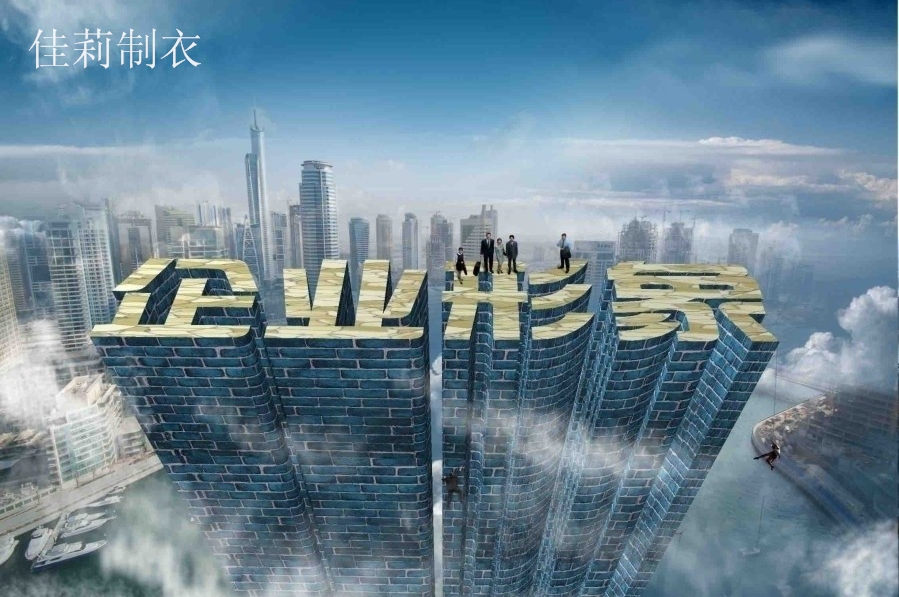 企業工作服形象-m.aomer.com.cn