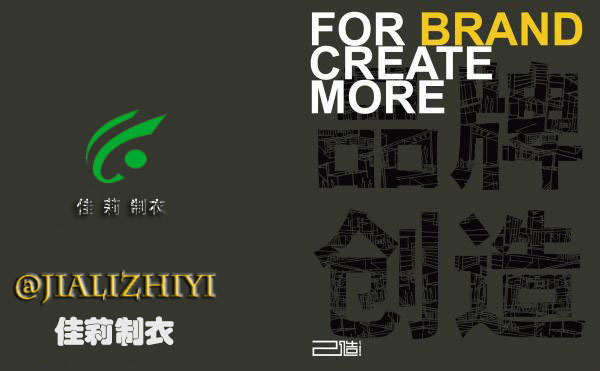 工作服m.aomer.com.cn