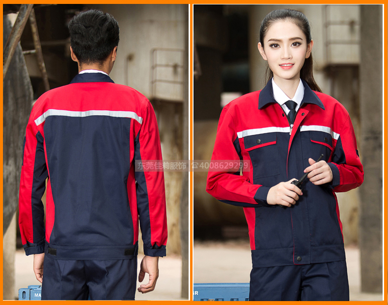 特殊行業(yè)定做工作服