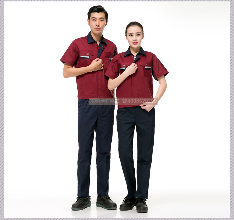 倉儲包裝夏季工作服效果展示11