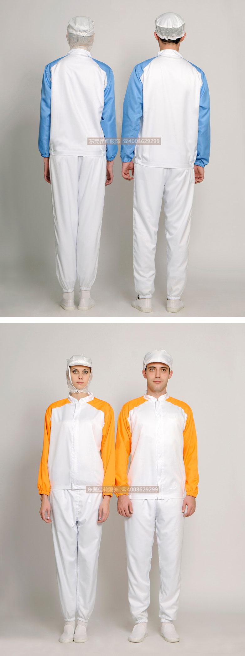 食品廠工作服定做批發(fā)-實(shí)拍3