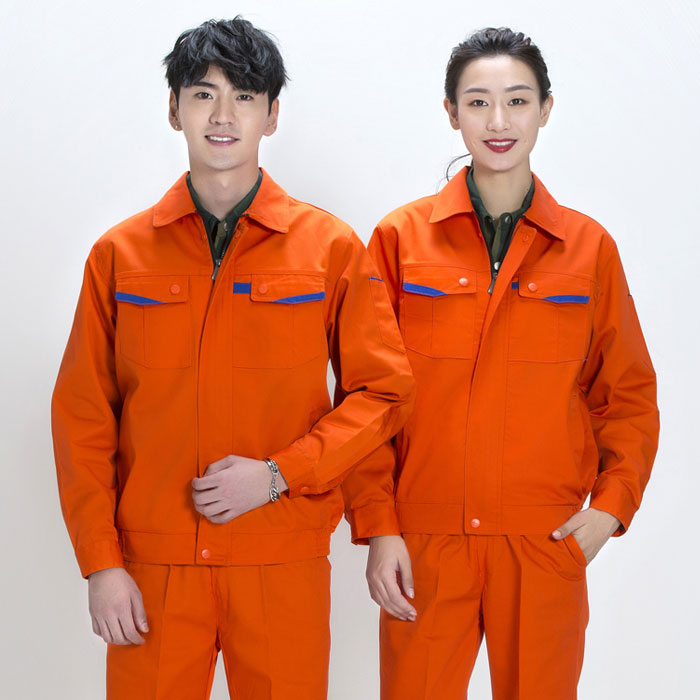 清遠工作服定做廠家