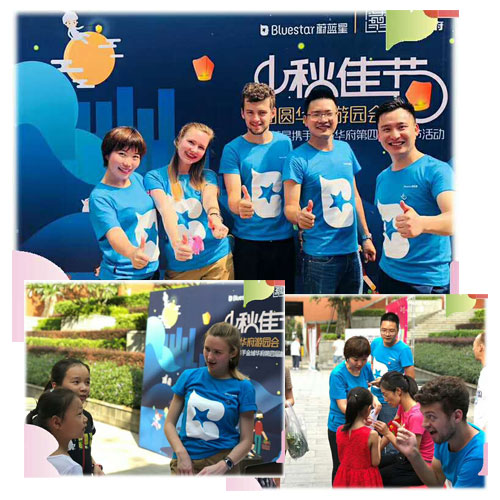 深圳工作服廠(chǎng)家定做