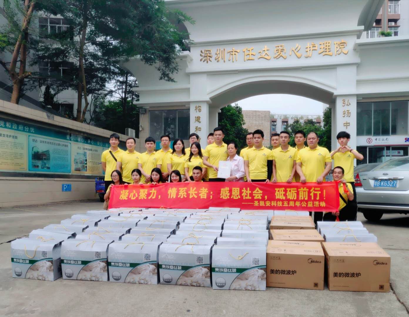 工作服定做批發